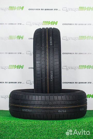 Nexen N'Fera Supreme 255/60 R18