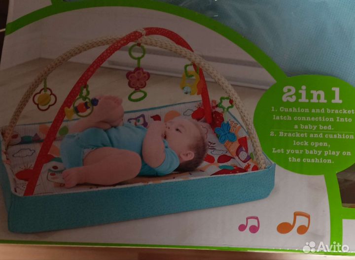 Развивающий коврик