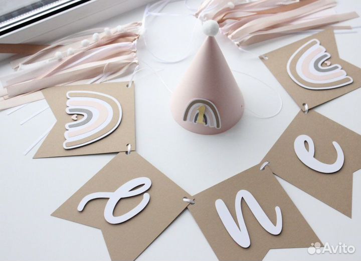 Набор для праздника 1 год гирлянда и колпак