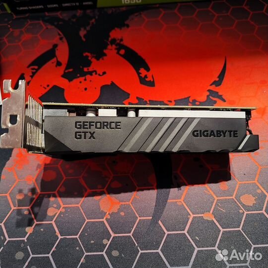 Gigabyte GTX 1650 low profile