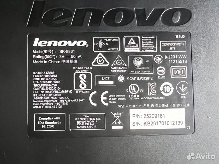Клавиатура беспроводная с мышью lenovo sk-8861