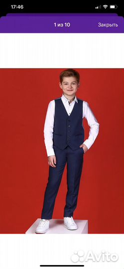 Школьная форма 128 синяя