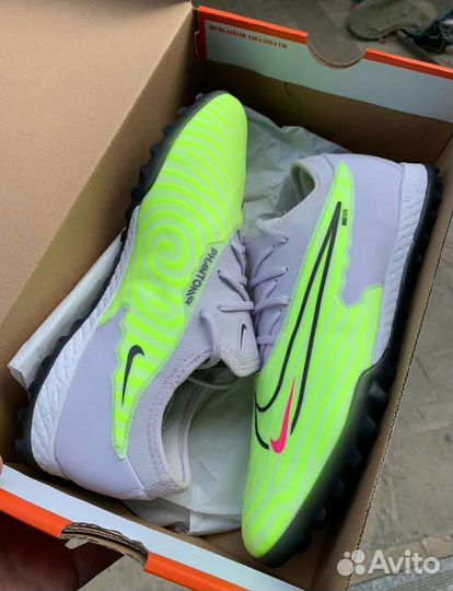 Шиповки nike phantom