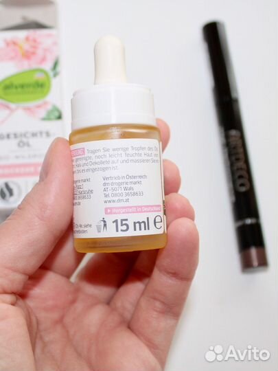 Artdeco Alverde масло розы Германия