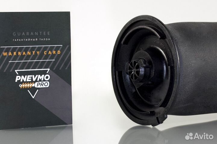 Пневмобаллон BMW X5 E70 X6 E71 задний