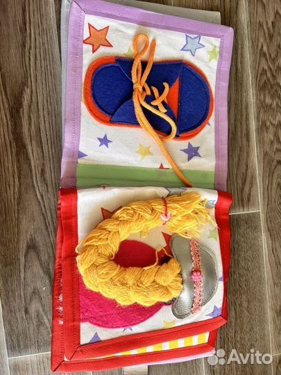 Книжка развивайка