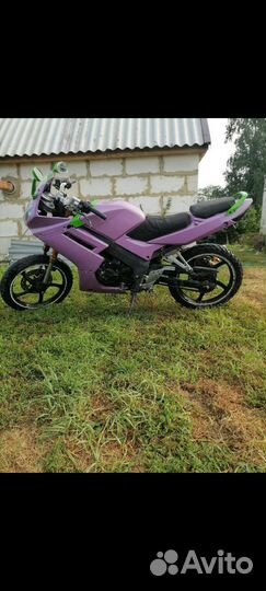 Мотоленд 150