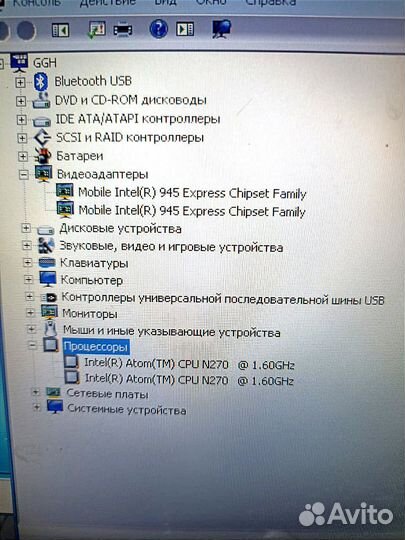 Нетбук asus Eee Pc 1000H (б/у)