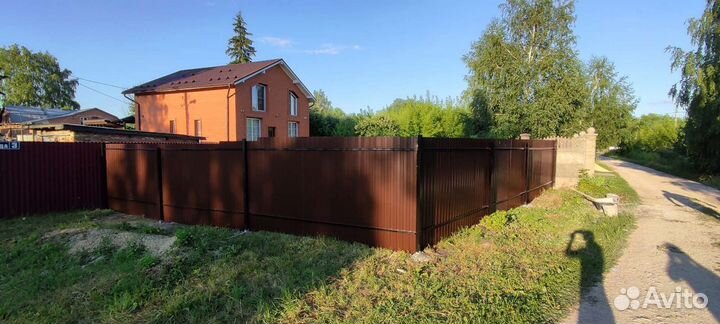 Строительная бригада