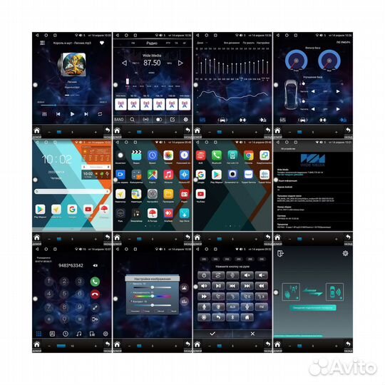 Магнитола тесла для Toyota Land Cruiser Prado