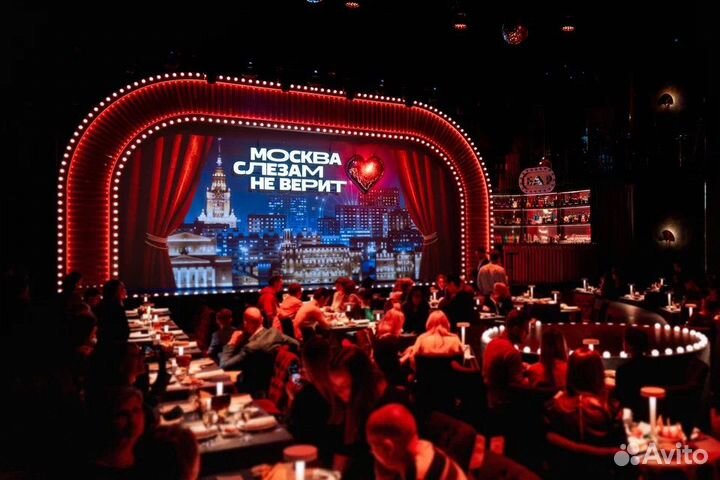 Билеты на мюзикл Москва слезам не верит 1/2
