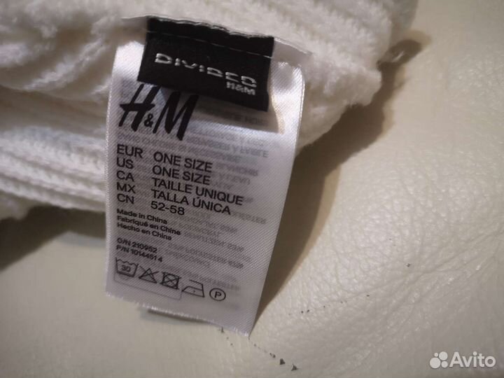 Шапка женская H&M