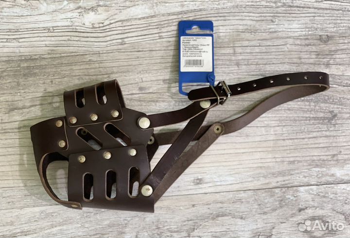 Намордник для собак, Азиат, ротор/стаф, боксер