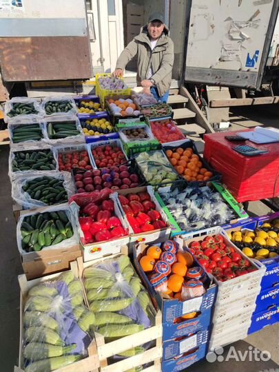 Фрукты Овощи Зелень Сухофрукты С Доставкой