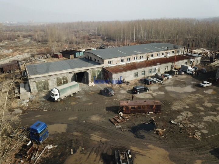 Продам базу