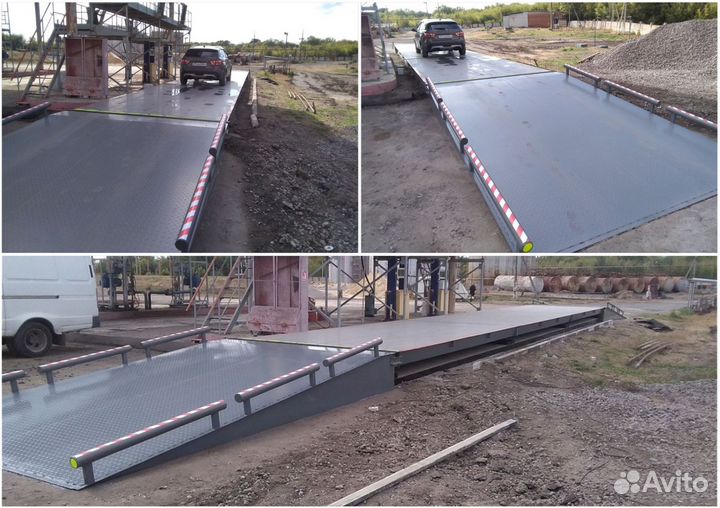 & Весы автомобильные 80 тонн (под ключ)