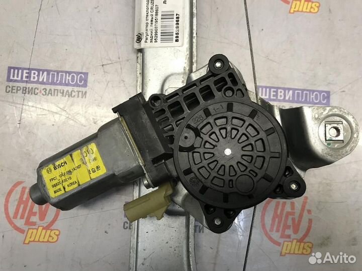 Регулятор стеклоподъемника Chevrolet Cruze