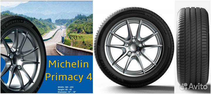 Michelin Primacy 4 225/55 R16