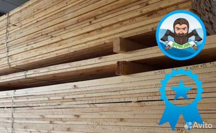 Доска обрезная осина 50х150х6000