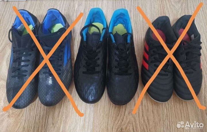 Бутсы р-р 42. Почта, Авито-доставка