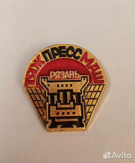 Значки из СССР