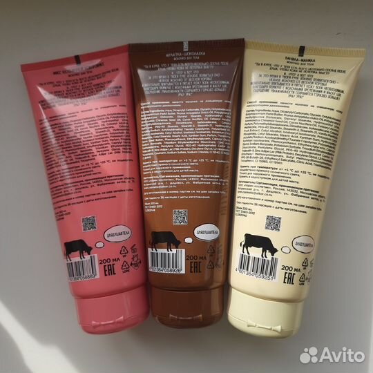 Dolce milk новая косметика