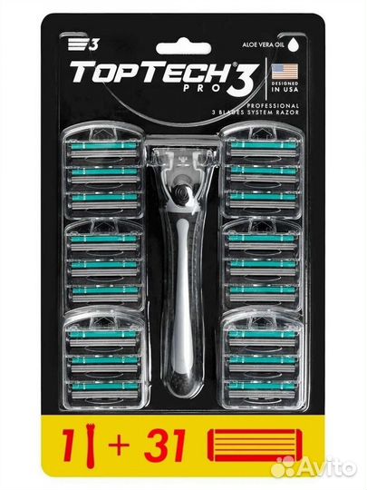 Бритвенный набор TopTech PRO 3 (новый)