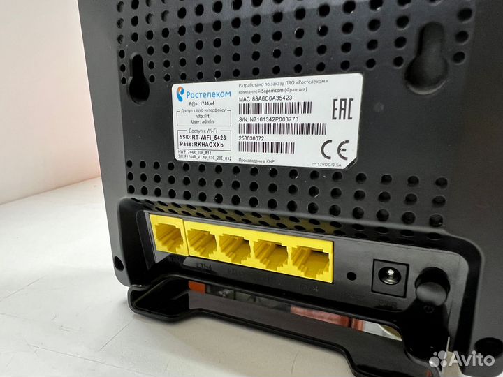 Wi-fi роутер Ростелеком Sagemcom Fst 1744 v4