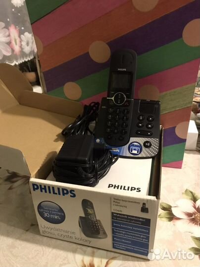 Домашний радиотелефон