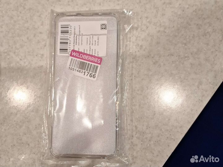 Чехол на Redmo 12C с карманом