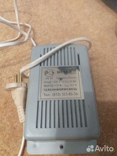 Блок питания