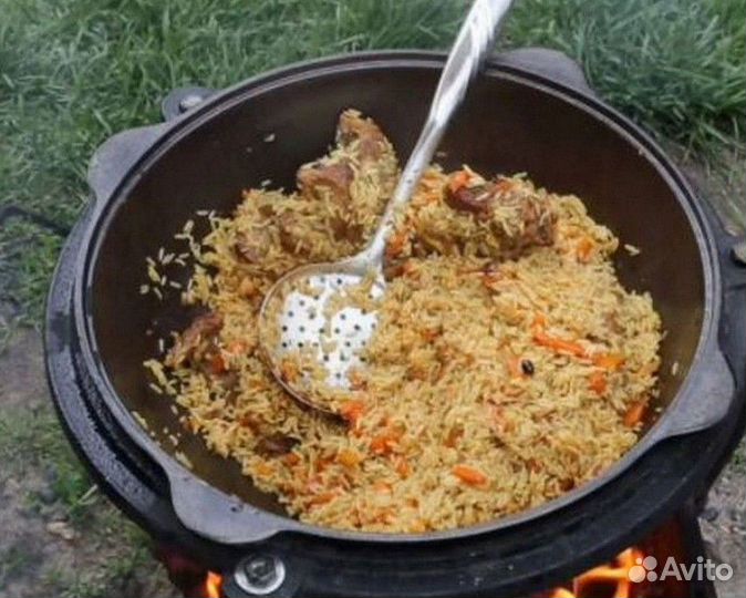 Казан Чугунный Узбекский