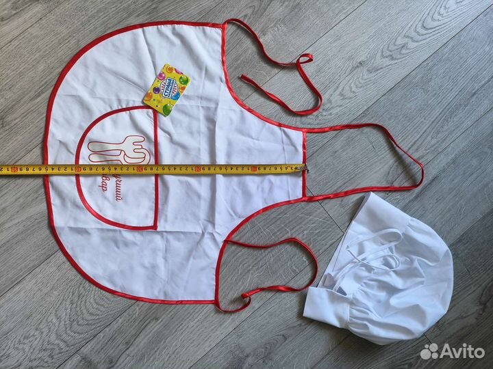 Детский фартук поваренок повара карнавальный