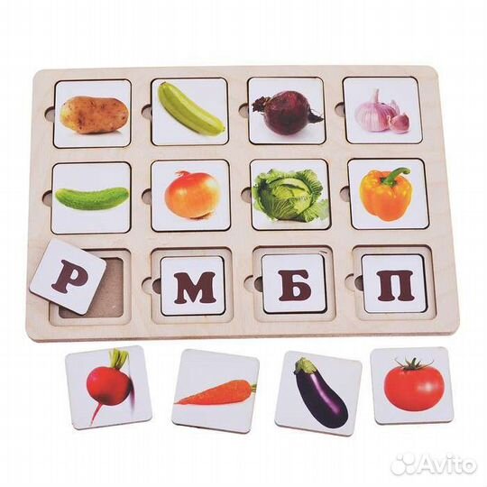 Деревянный пазл, Секретики 