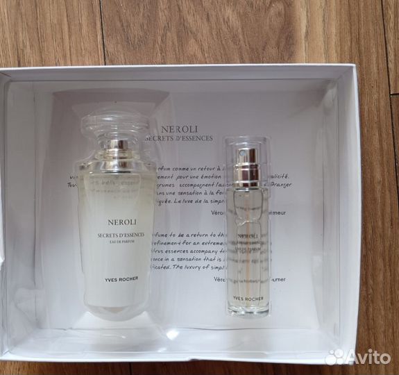 Парфюмерная вода нероли ив роше
