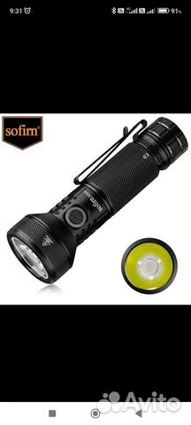Фонарик Sofirn IF22A