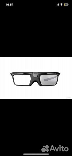 Очки 3d philips