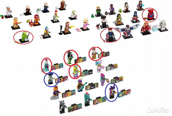 Lego minifigures