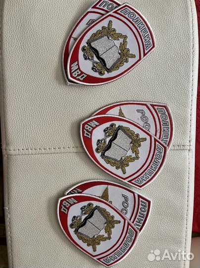 Шевроны мвд (книжка)