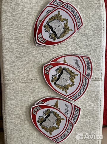 Шевроны мвд (книжка)