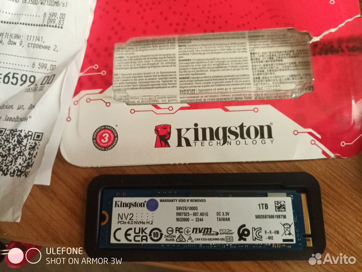 Ssd m2 nvme 1tb Kingston