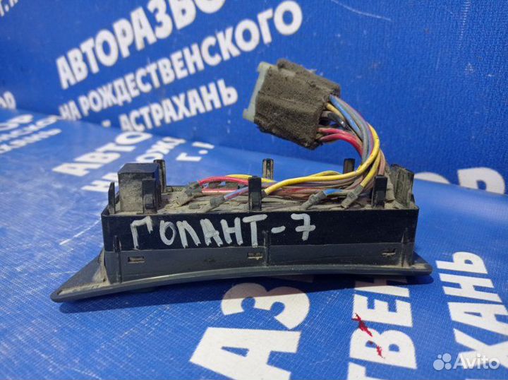 Блок управления стеклоподъемниками Mitsubishi