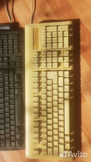 Клавиатуры