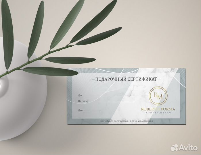 Графический дизайн полиграфия