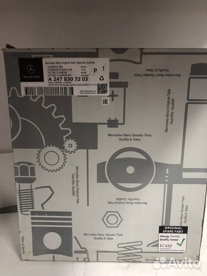 Салонный фильтр Mercedes-Benz A2478307203