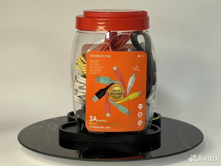 USB-Кабель Borofone BX40 Multi Superior Type-C