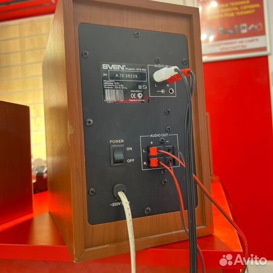 Домашний кинотеатр Sven SPS-820