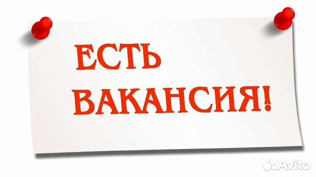 Требуется оператор станков с чпу