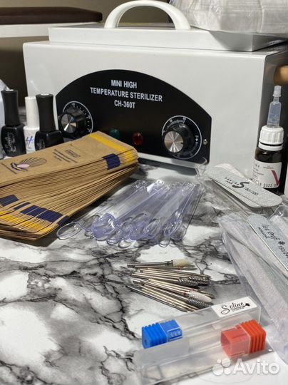 Набор для маникюра