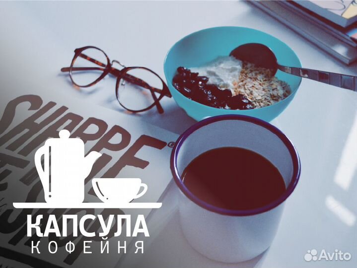 Капсула: Ваш путь к финансовой независимости